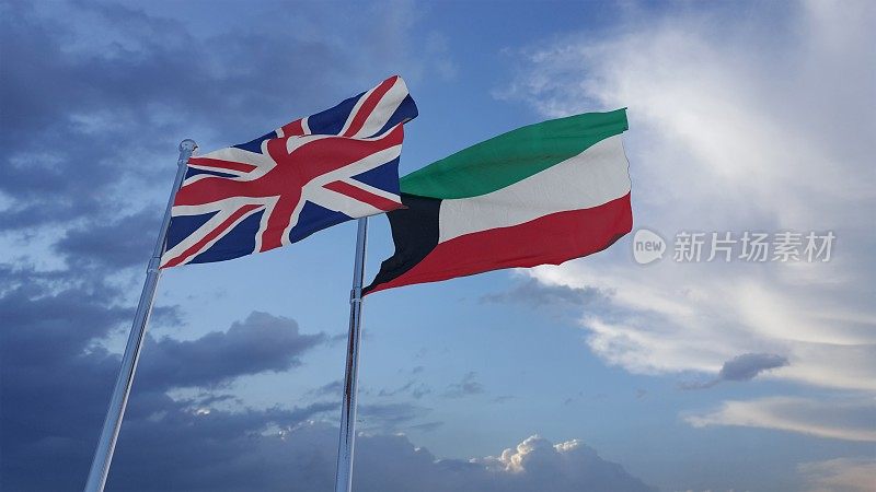 英国，大不列颠和科威特国旗- 3D插图库存镜头